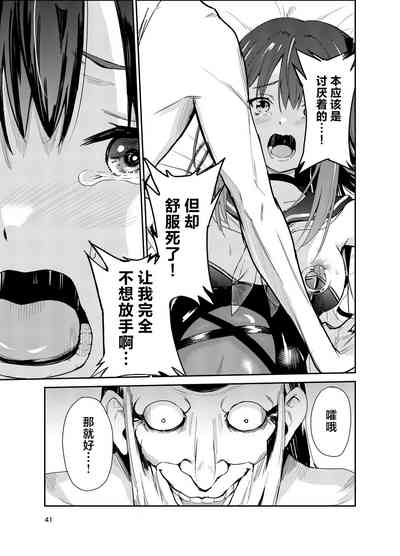 第40頁圖