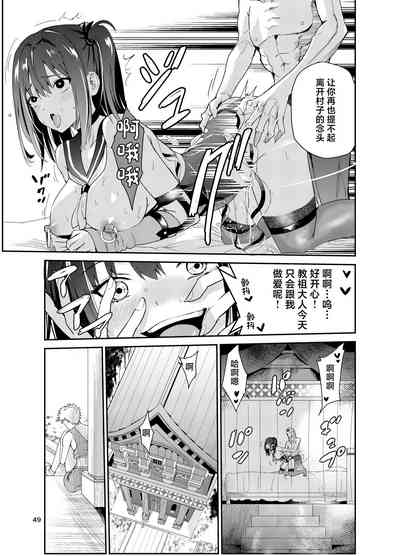 第48頁圖