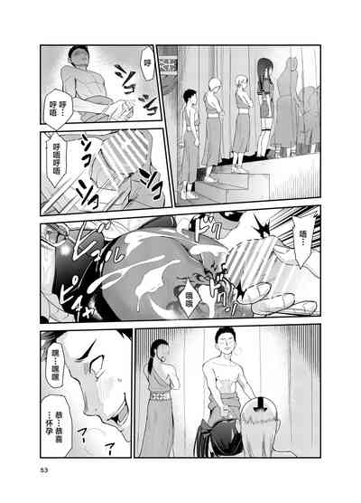 第52頁圖