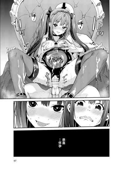 第56頁圖
