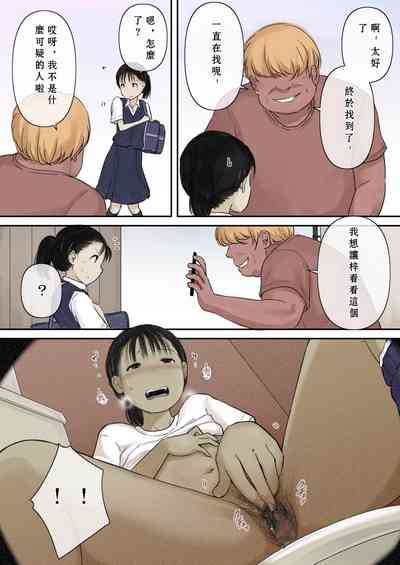 第4頁圖