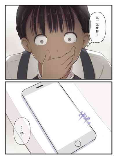 第56頁圖