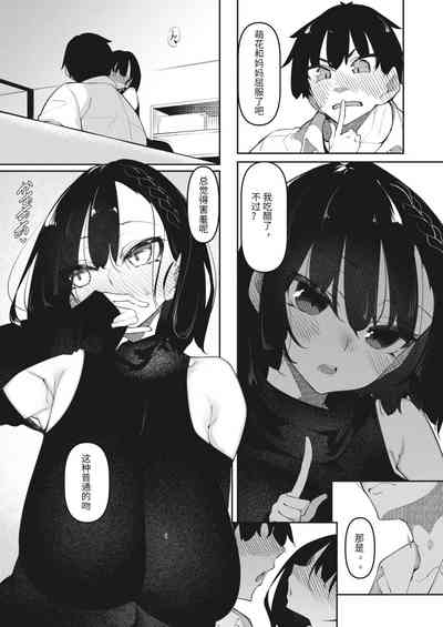 第8页图