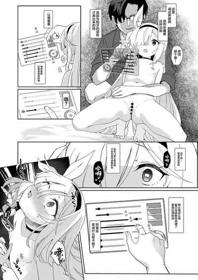 第28頁圖