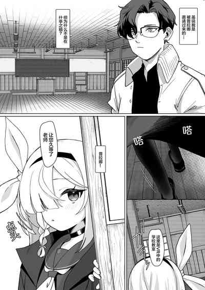 第4頁圖