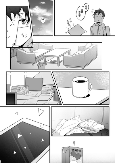 第40頁圖