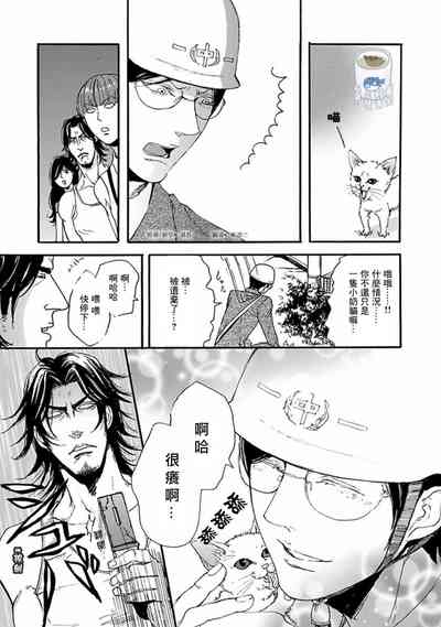 第24頁圖
