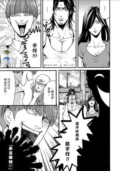 第28頁圖