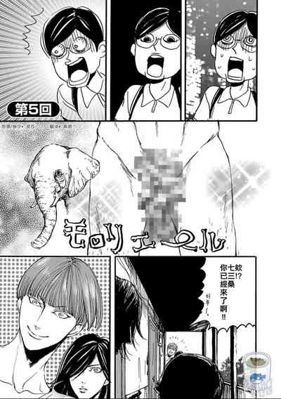 第36頁圖