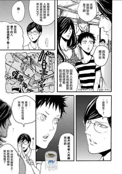 第40頁圖