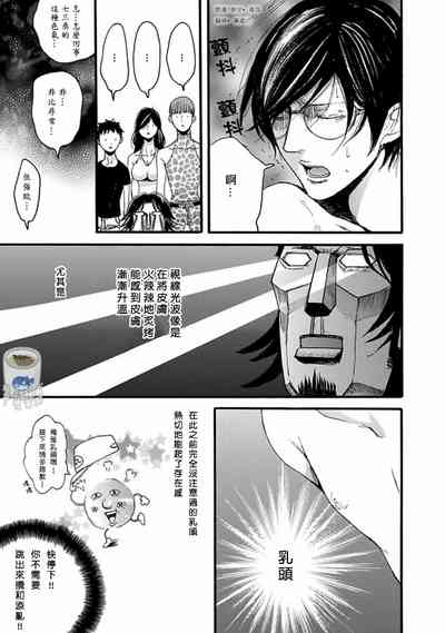 第68頁圖