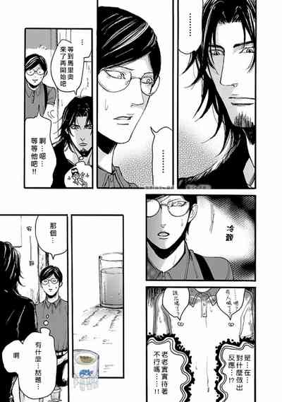 第72頁圖