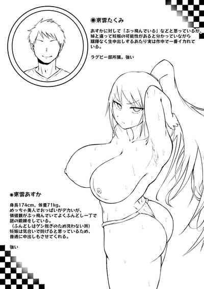 第64頁圖