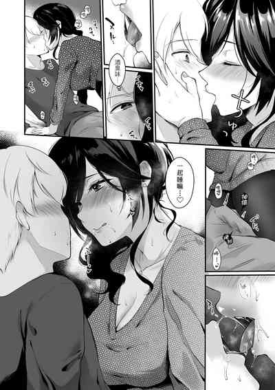 第120頁圖