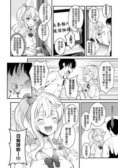 第144頁圖