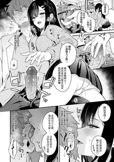第188頁圖