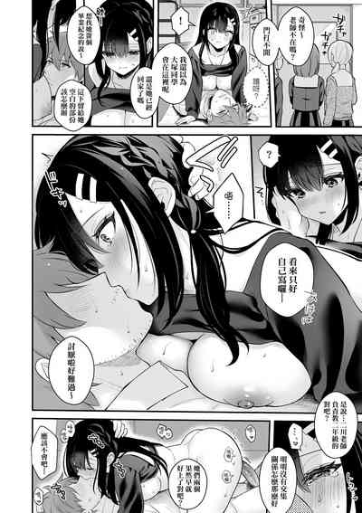 第200頁圖