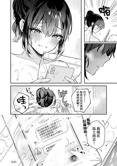 第212頁圖