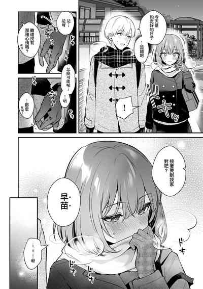 第36頁圖