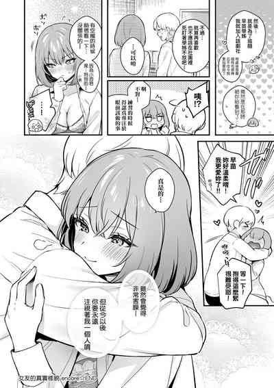 第56頁圖