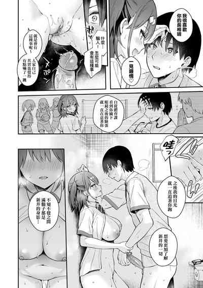 第76頁圖