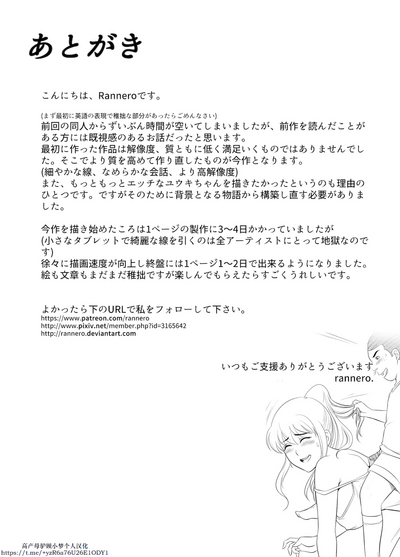 第36页图