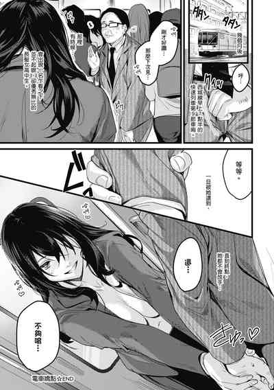 第152頁圖