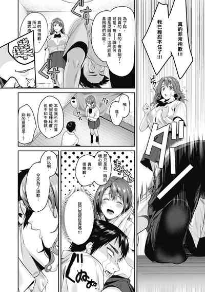 第40頁圖