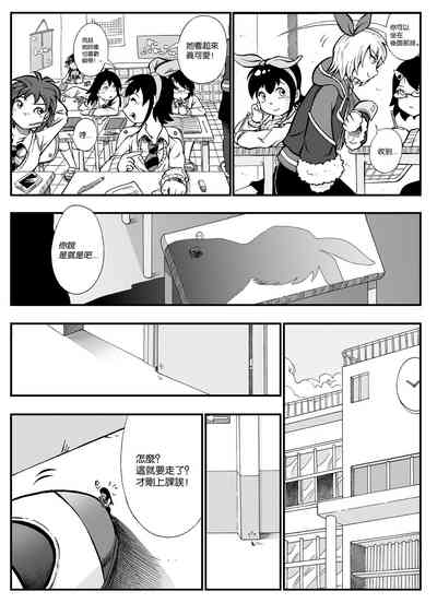 第8頁圖
