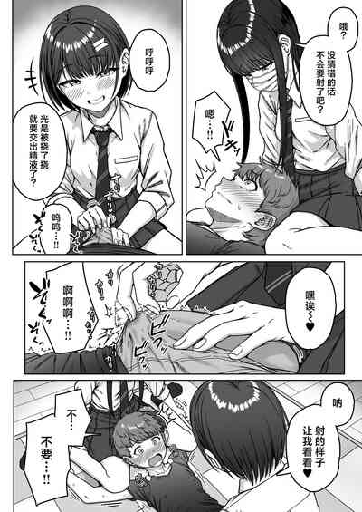 第108页图