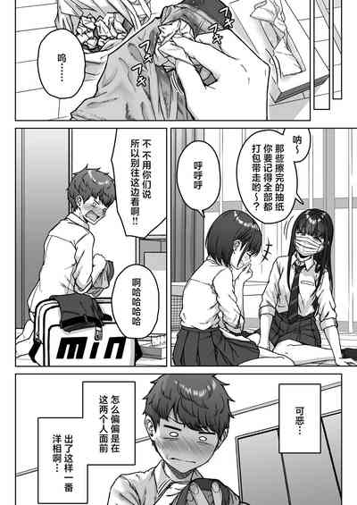 第116页图