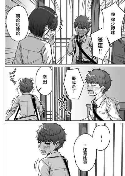 第120页图