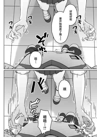 第16页图