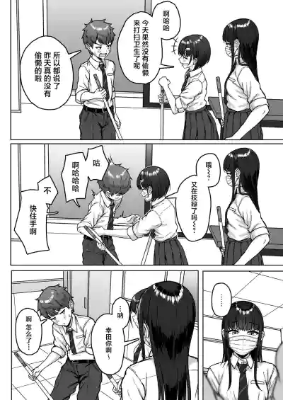 第36页图