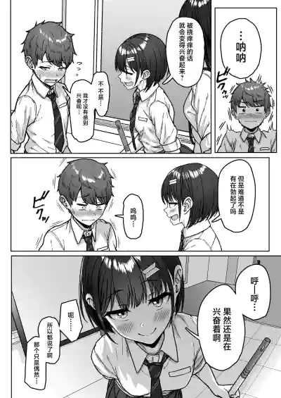 第40页图