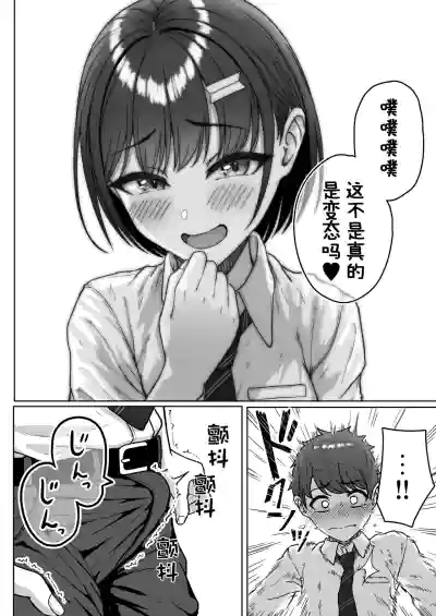 第44页图