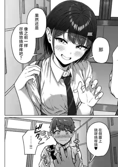第56页图