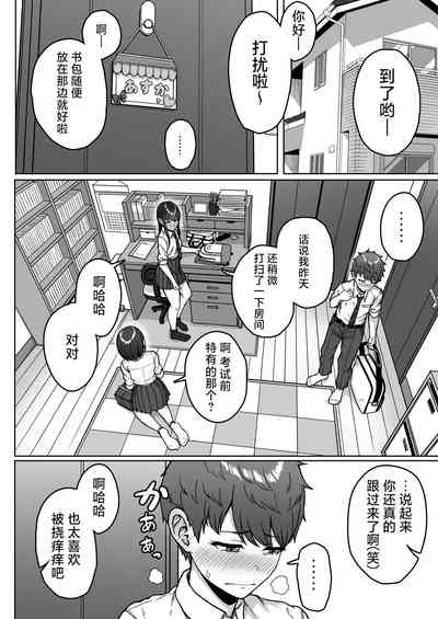 第60页图