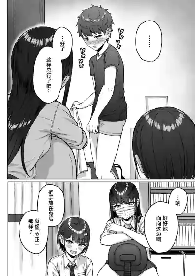 第64页图