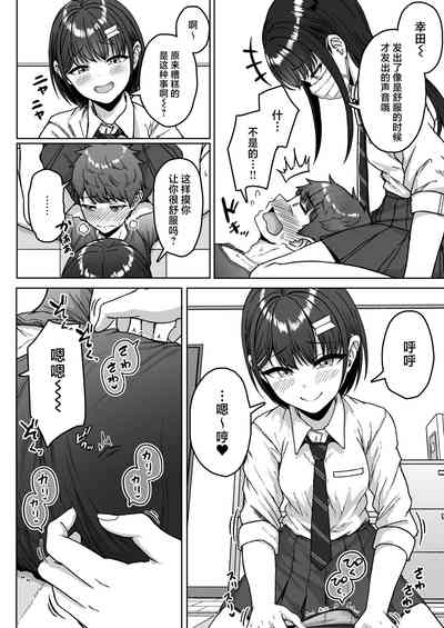 第84页图