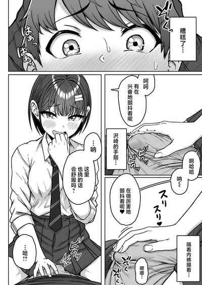 第92页图