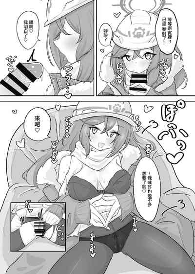第16页图