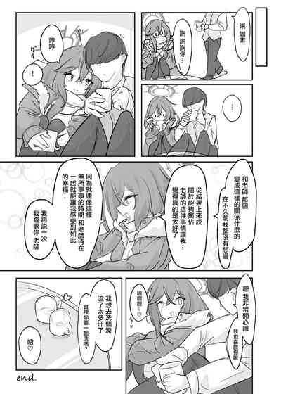 第24页图