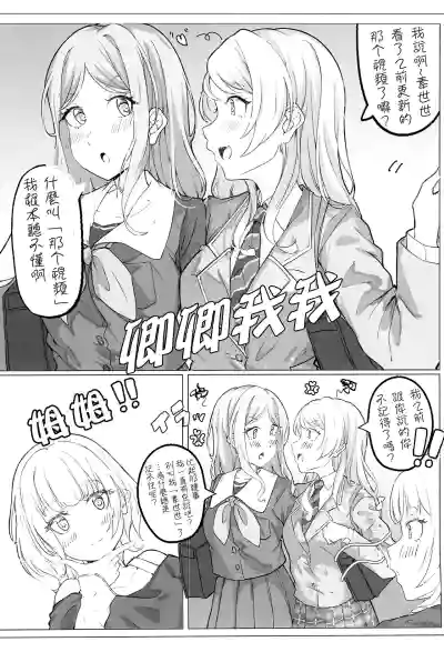 第28頁圖