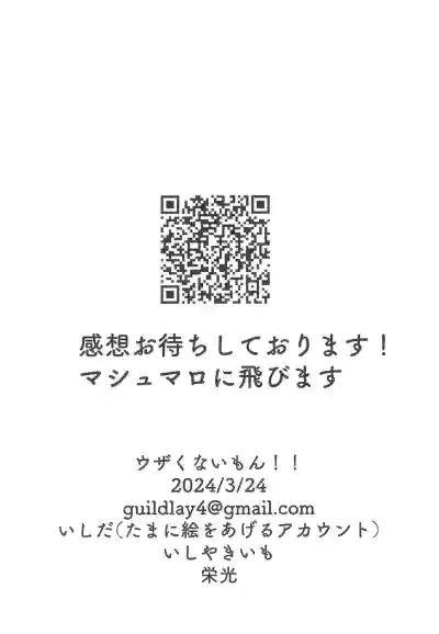 第32頁圖
