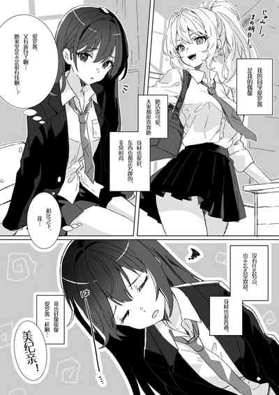 第4页图