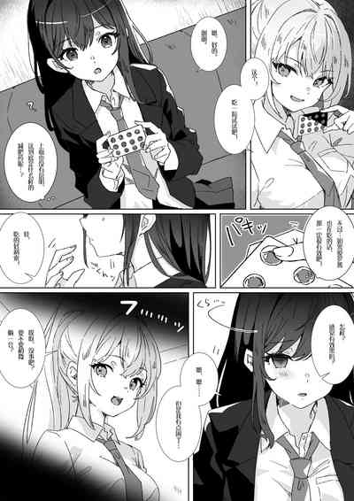 第8页图