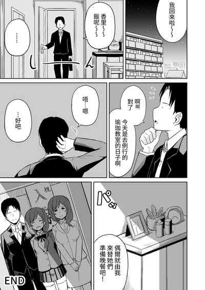 第52页图
