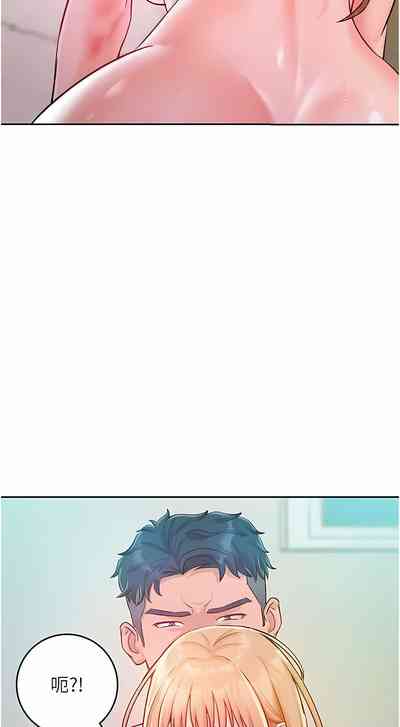 第100頁圖