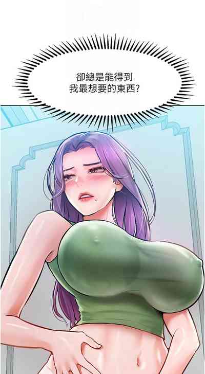 第136頁圖
